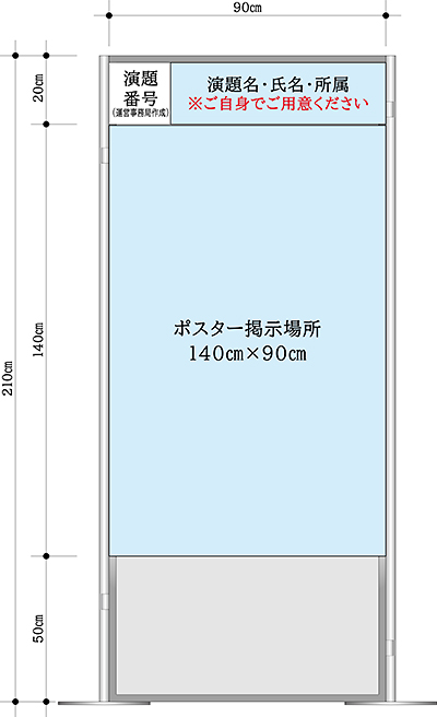 サンプル画像